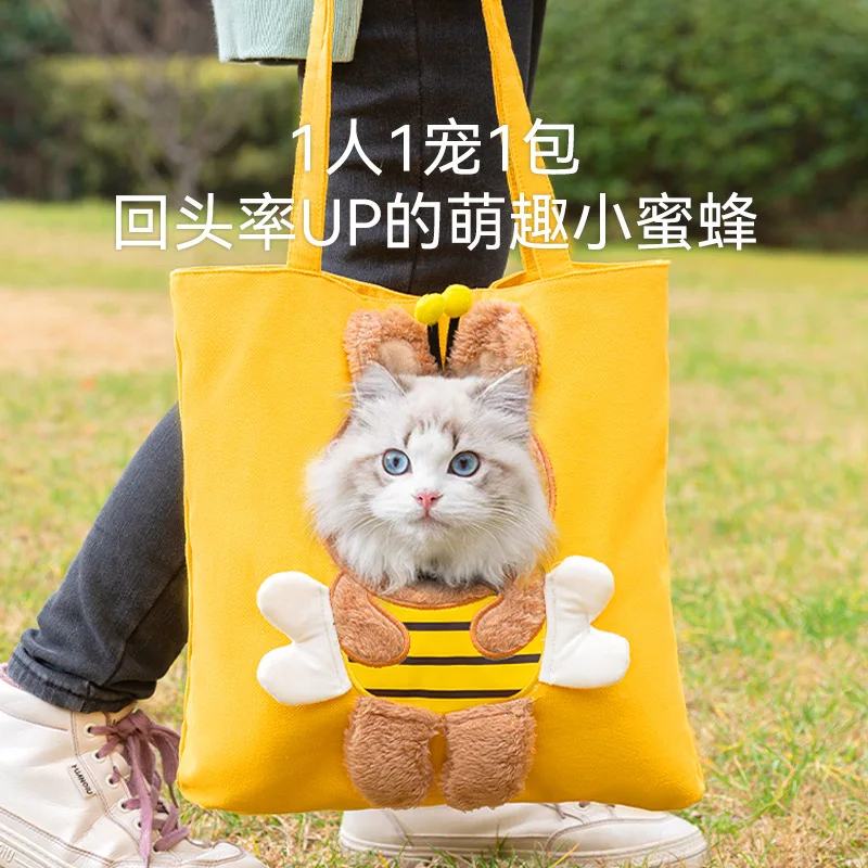 Сладък холщовая котешка чанта, преносим котешка чанта-месинджър, малко куче може да покаже главата си, чанта за разходка на домашни любимци на едно рамо