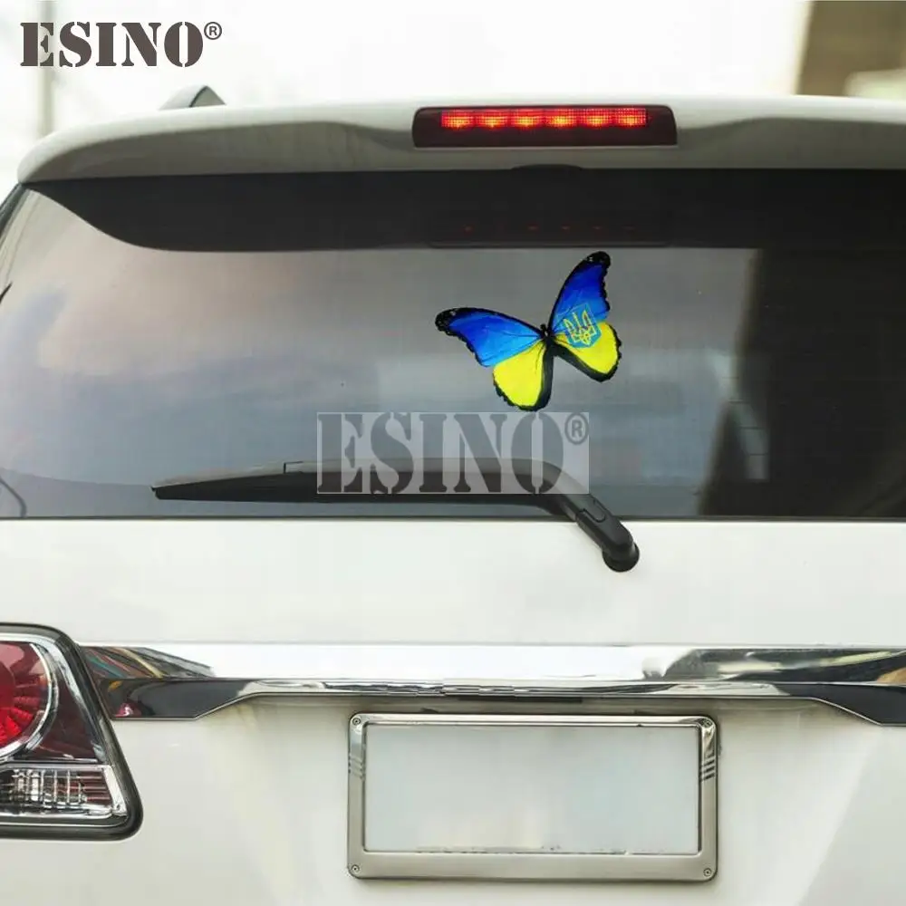 Оформление на автомобила Светеща пеперуда с цвета на Националното знаме на Украйна Креативна Залепваща Водоустойчив PVC стикер Vinyl стикер на цялата каросерия на автомобила